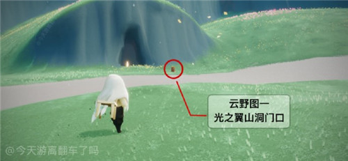 光遇6.12季节蜡烛位置分布一览