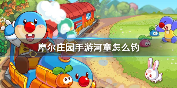 超能街机1