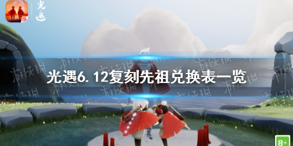 超能街机1