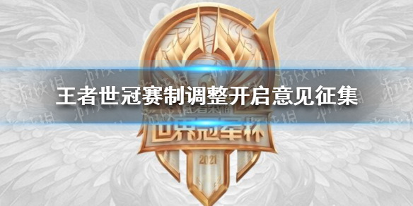 超能街机1