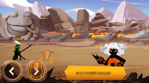 火柴人之盖世英雄免费版