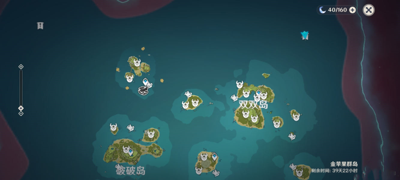 《原神》28个海螺的位置分布图