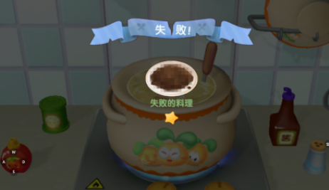 《摩尔庄园》手游种子购买上限了怎么办