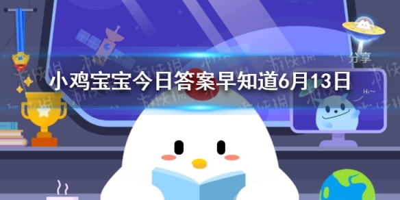 超能街机1