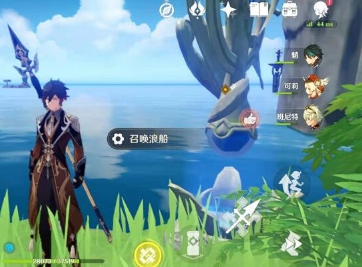 《原神手游》神秘装置调查任务玩法解析