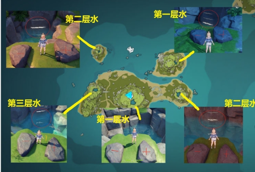 《原神手游》破解破破岛解谜方法介绍