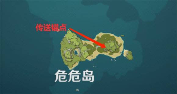 《原神手游》五处壁画具体位置解析