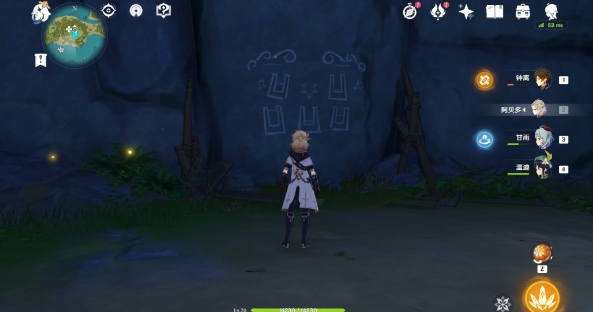 《原神手游》金苹果群岛壁画解谜任务指南
