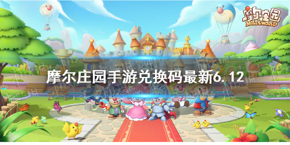 超能街机1