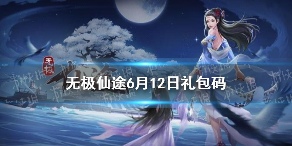 超能街机1