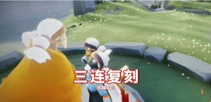 《光遇》端午节复刻先祖位置在哪