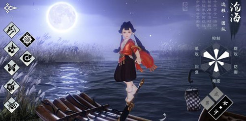 《一梦江湖》祭山锻玉活动