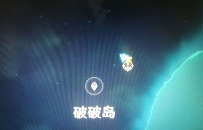 《原神》回声海螺多久刷新