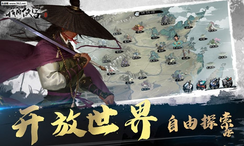 《我的侠客》2021年6月11日口令码