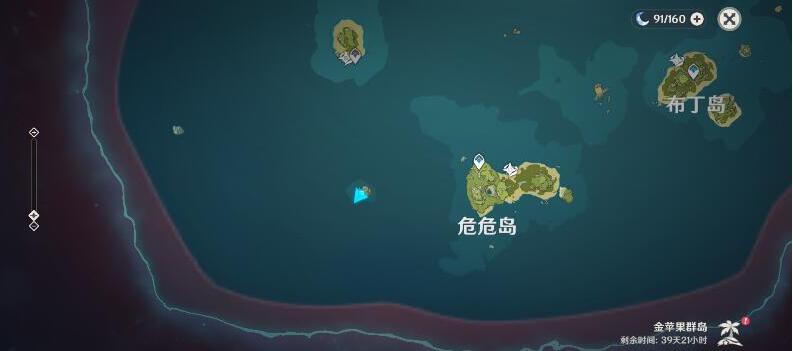 原神海岛漩涡隐藏地点怎么进入