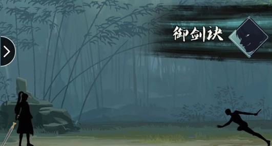 江湖悠悠剑魂令如何获取