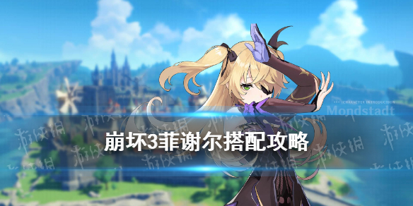 超能街机1