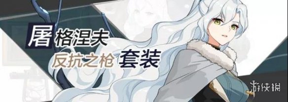 超能街机5