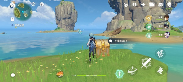 《原神》海岛地图上锁的宝箱密码是多少