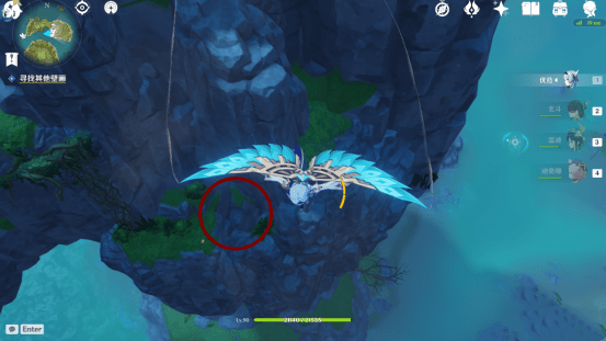 《原神》1.6海岛第二阶段解谜任务合集