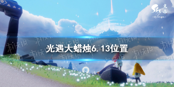 超能街机1