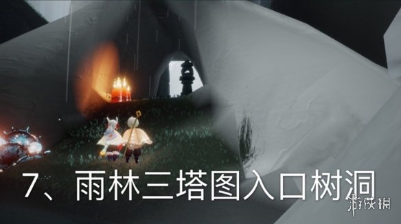 超能街机8