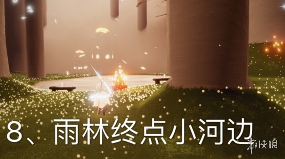 超能街机9