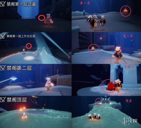 超能街机6