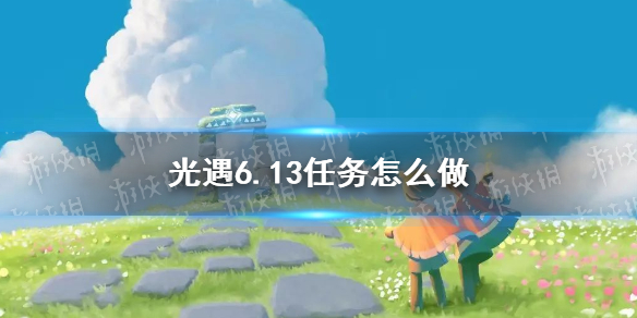 超能街机1