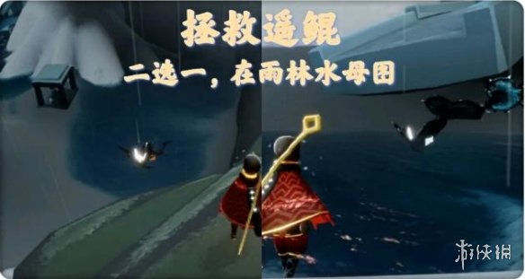 超能街机4