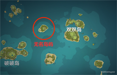 《原神》寻找另外半截船任务攻略