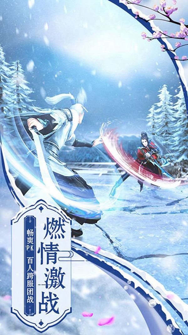 莽荒原始人