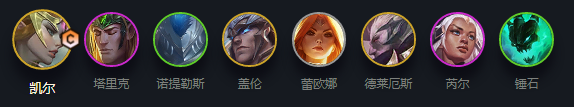 超能街机2