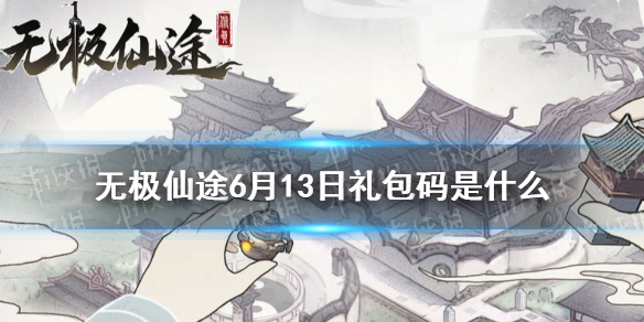 超能街机1