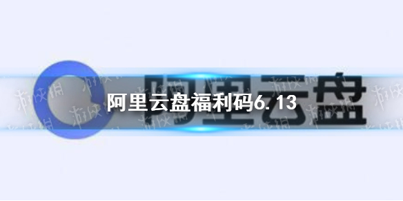 超能街机1
