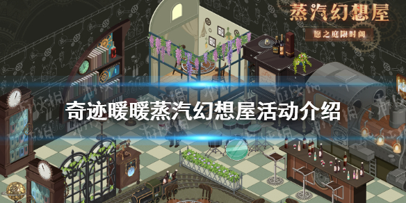 超能街机1