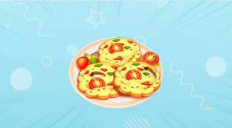 《摩尔庄园手游》开心果蔬饼菜品怎么做
