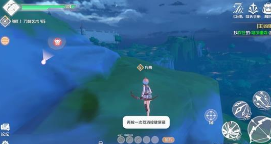 《刀剑神域黑衣剑士：王牌》战力如何提升攻略