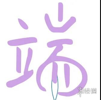 超能街机2