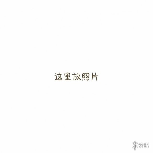 超能街机8