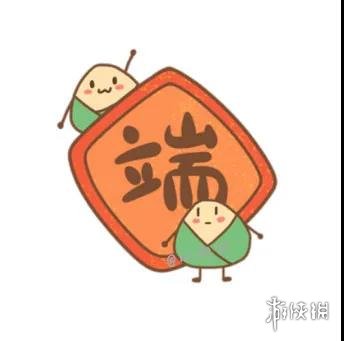 超能街机11