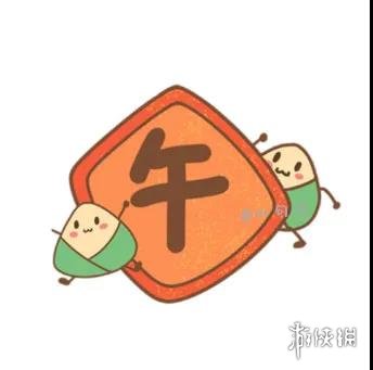 超能街机13
