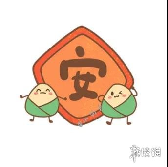 超能街机17