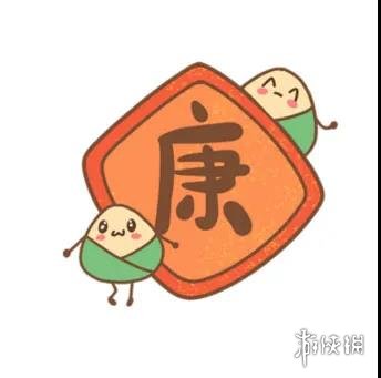超能街机19