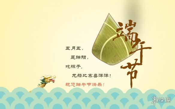 超能街机2
