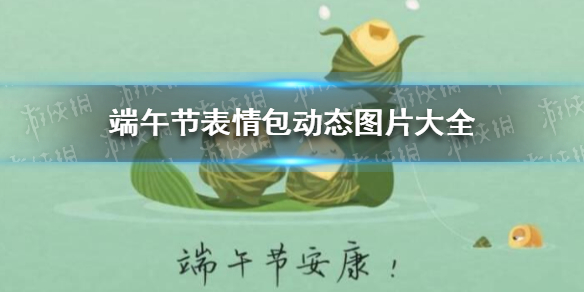 超能街机1