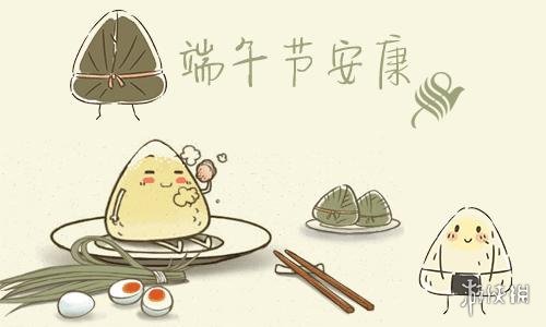 超能街机2