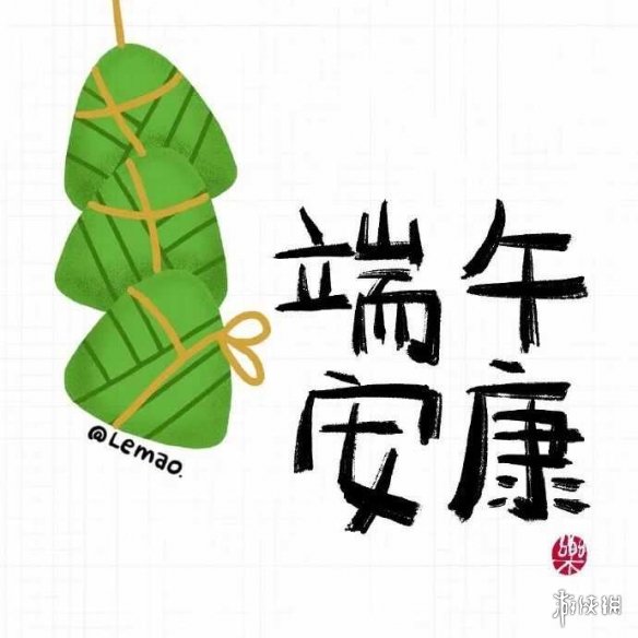 超能街机4