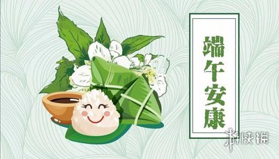 超能街机5