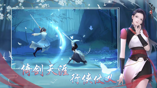 《江湖悠悠》情绪收益详解